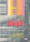 Delphi - среда визуального программирования