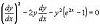 Пример заглавия со сложной математической формулой  [[1]] 